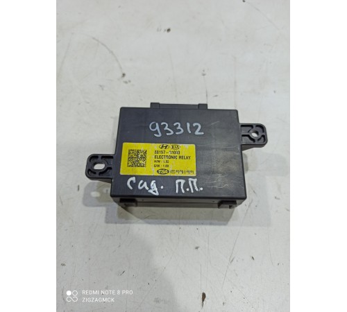 Термоэлектрическое реле подогрева сидений