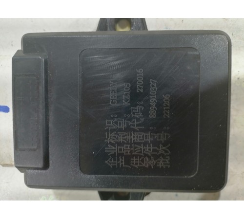 Электронный блок