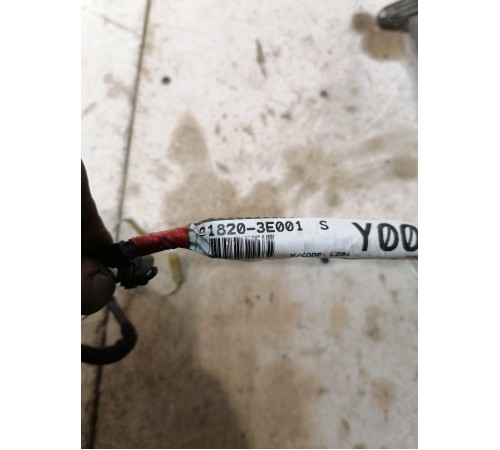 Электропроводка Двери Задней Правой