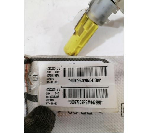 Подушка безопасности боковая в сиденье второго ряда