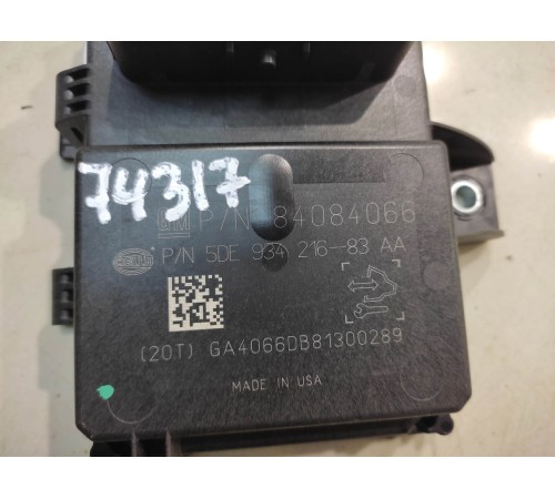 Блок управления топливным насосом