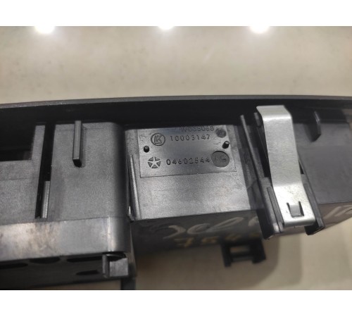 Блок управления стеклоподъемниками