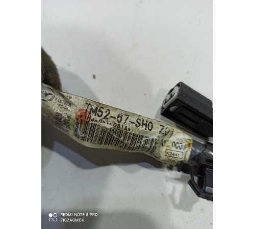 Электропроводка (коса)