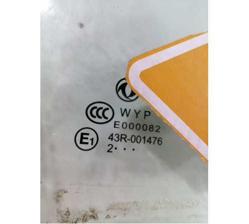 Стекло двери переднее правое