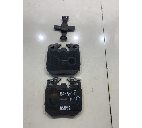 Тормозные колодки(передние правые)