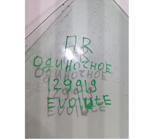 Стекло двери переднее правое