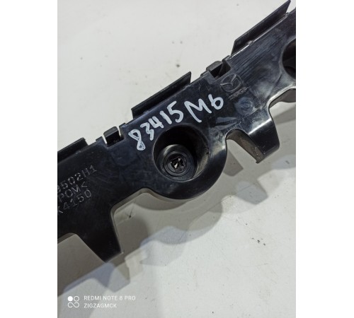 Кронштейн заднего бампера правый