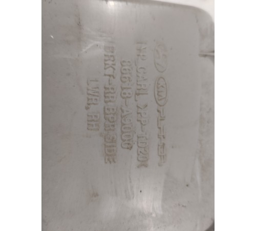 Кронштейн(крепление) заднего бампера правый боковой