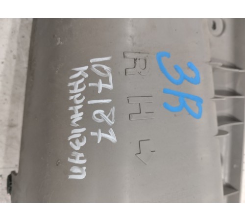 Кронштейн(крепление) заднего бампера правый боковой