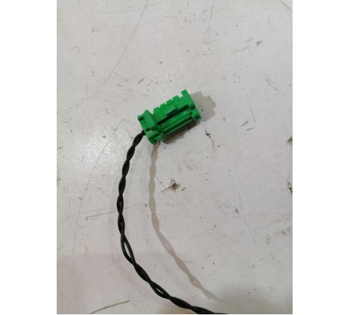 Антенна иммобилайзера