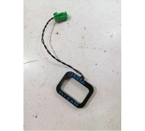 Антенна иммобилайзера