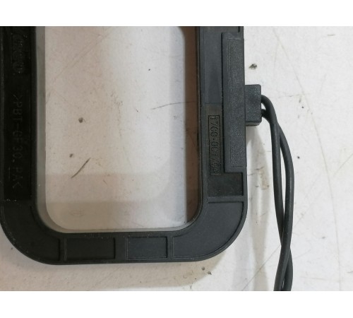 Антенна иммобилайзера