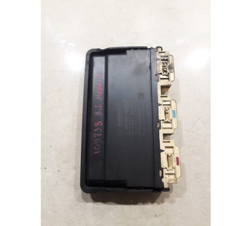 Блок управления сиденьем(задний левый)