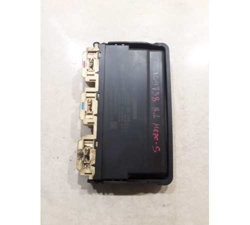 Блок управления сиденьем(задний левый)