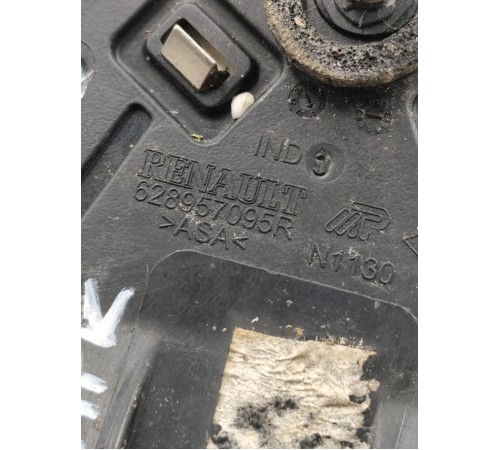 Эмблема задняя