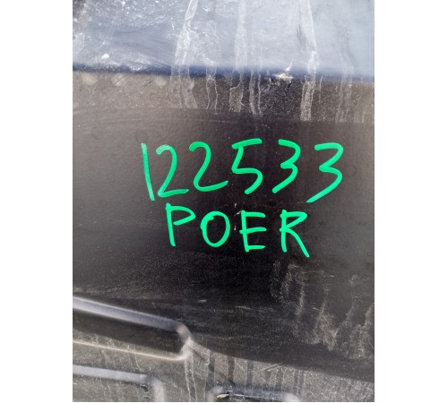 Защита днища кузова металлическая