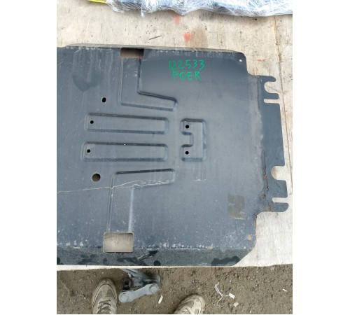 Защита днища кузова металлическая