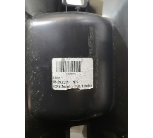 Накладка замка крышки багажника