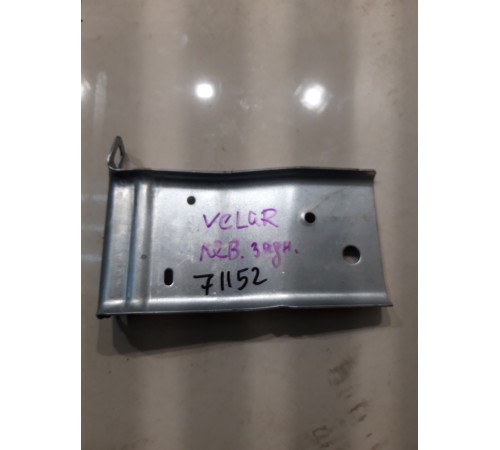 Кронштейн (левый, задний)