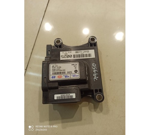 Блок управления раздаткой