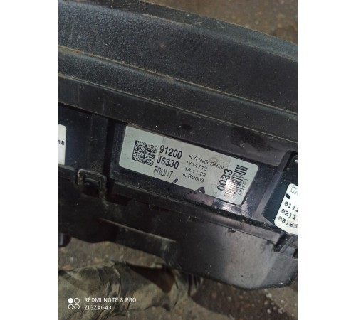 Электропроводка подкапотная