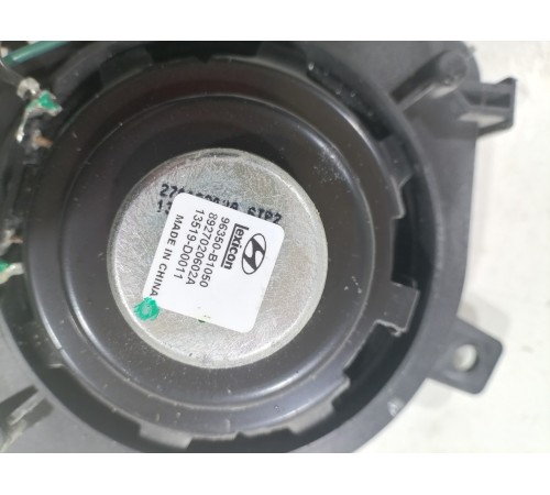 Динамик салона