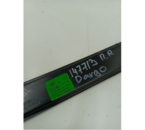 Стеклоподъемник двери передний правый