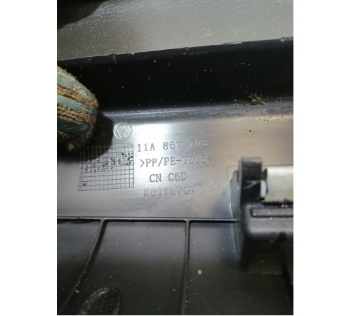 Обшивка стойки задняя левая