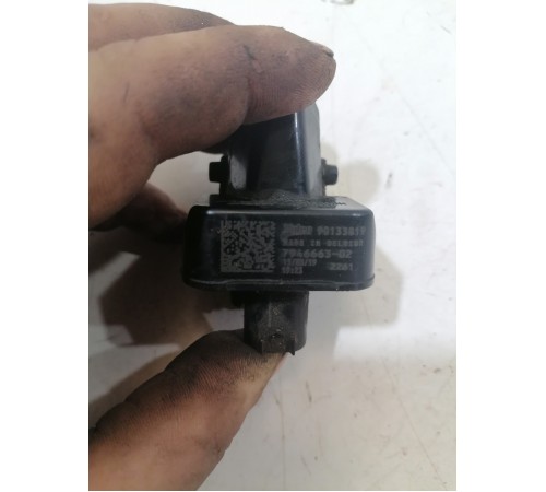 Фонарь подсветки порога