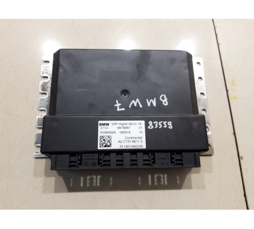 Блок управления подвеской