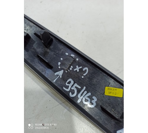 Накладка (пластик) салона декоративная