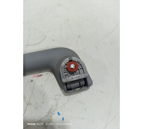 Ручка потолочная передняя