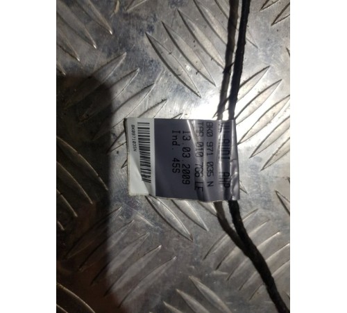 Проводка двери