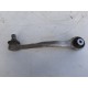 Рычаг подвески(передний правый)