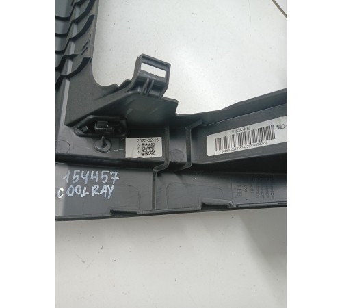 Накладка торпедо