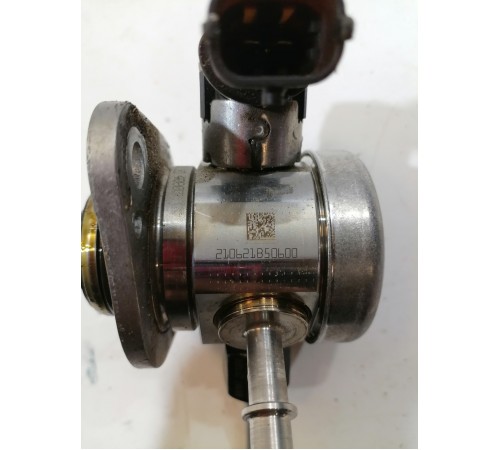 Насос топливный ТНВД