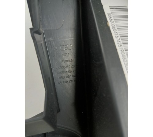 Накладка торпедо