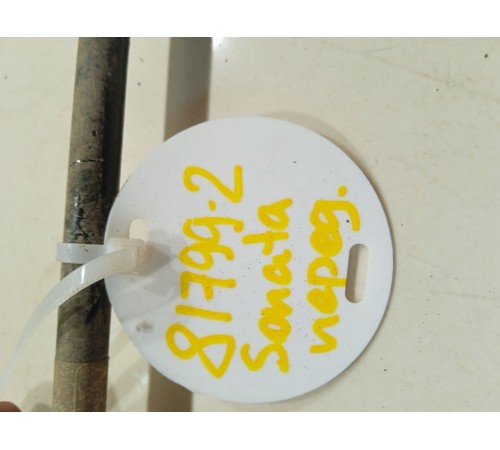 Стойка стабилизатора передняя