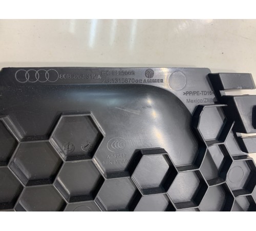 Накладка консоли (правая)