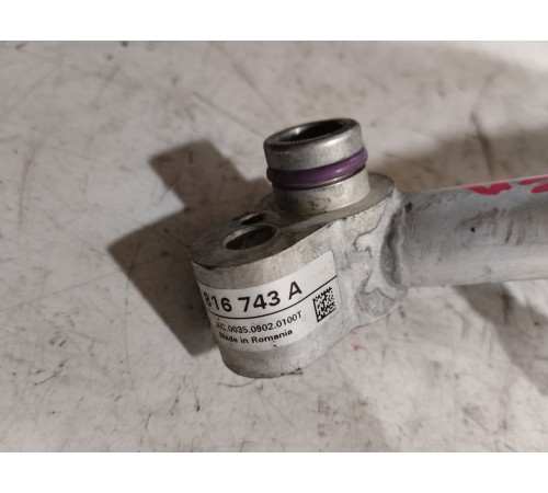 Трубка кондиционера