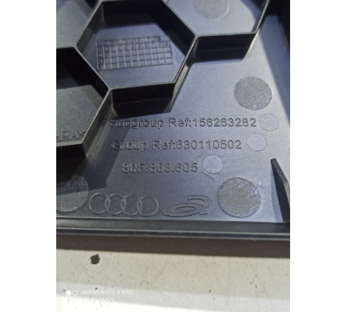 Обшивка багажника левая верхняя