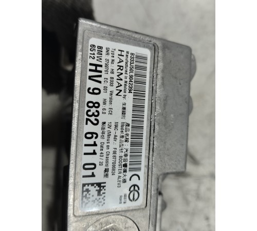 Усилитель акустической системы