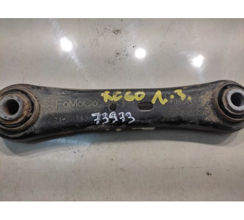 Рычаг подвески (задний, левый)