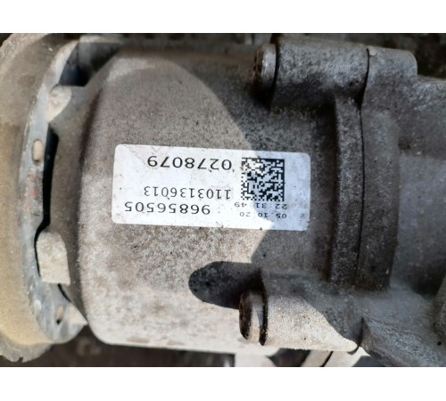 Коробка передач АКПП