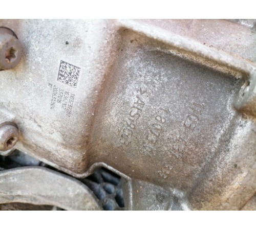 Коробка передач АКПП