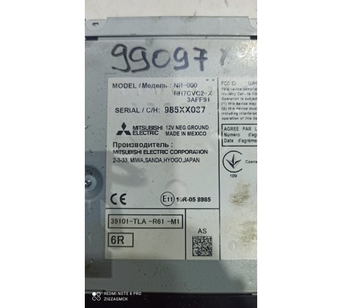 Блок навигации, магнитола