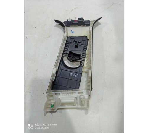 Обшивка центральной стойки(левая верхняя)