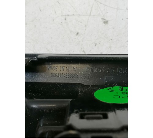 Кнопка стояночного тормоза