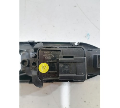 Кнопка стояночного тормоза