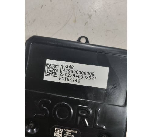 Блок управления пневматической подвеской ECAS